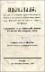 BCUCLUJ_FG_217953_1860.jpg.jpg