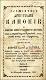 BCUCLUJ_FG_S4868_1855.jpg.jpg