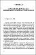Radosav+Doru-Constituirea+Fondului+S-1995.pdf.jpg