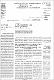 BCUCLUJ_FP_PIV2093_1998_010_2453.pdf.jpg